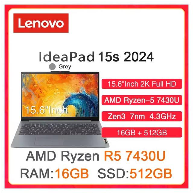 Ноутбук Lenovo IdeaPad 15s (модель 2024 года, Ryzen R5-7430U, 16ГБ, SSD 512ГБ, из РФ с экспресс доставкой)