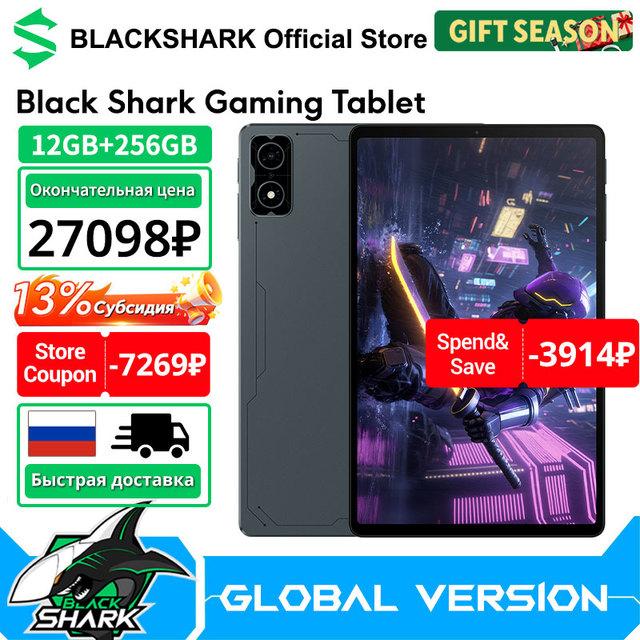 Планшет Black Shark Gaming Tablet (из-за рубежа, пошлина ≈276 ₽)