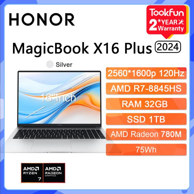 Ноутбук HONOR MagicBook X16 Plus, 16", 32ГБ/1ТБ, R7 8845HS, Radeon 780M, Windows