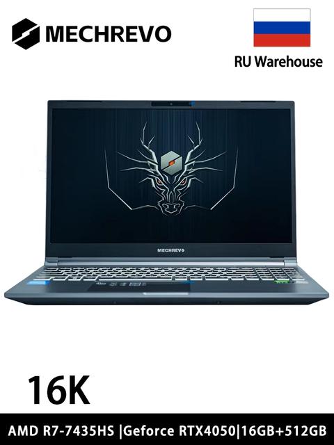 Игровой ноутбук MECHREVO (15.6", 16/512ГБ, 87 7435H, RTX 4050)